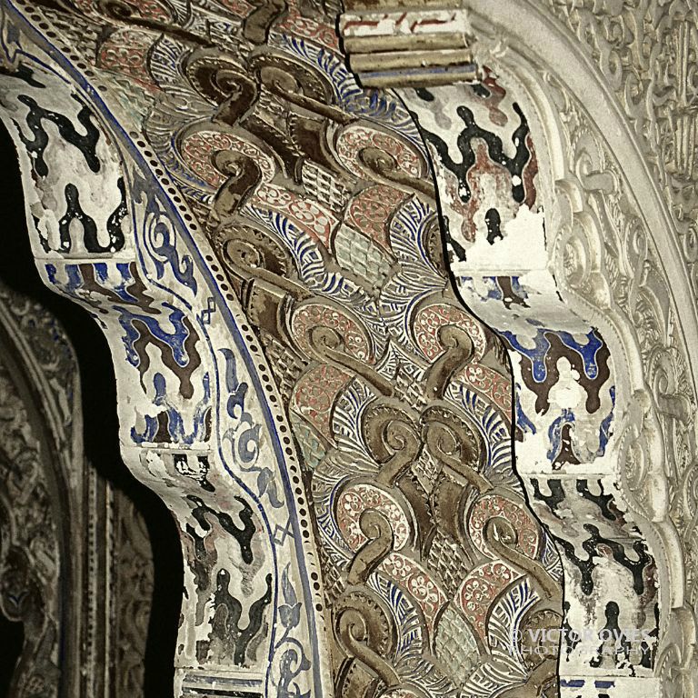 Arab Baths of the Comares Palace